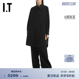 MM6 Margiela女装 Maison 裙中长裙0793M3AP 连衣裙新款 廓形衬衫