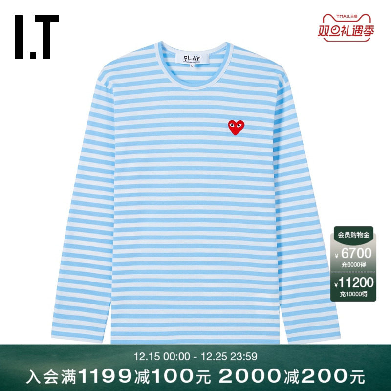 IT条纹长袖T恤清爽时尚