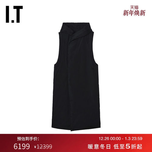 ITDRKSHDW长款连帽马甲