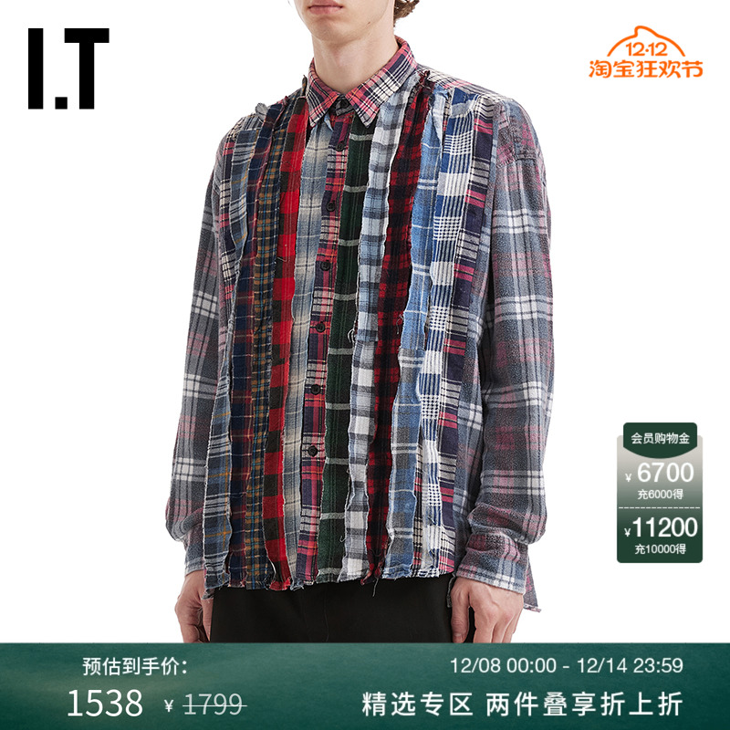 ITNEEDLES格纹衬衫日潮古着感