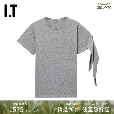 ITJWAnderson不对称短袖T恤