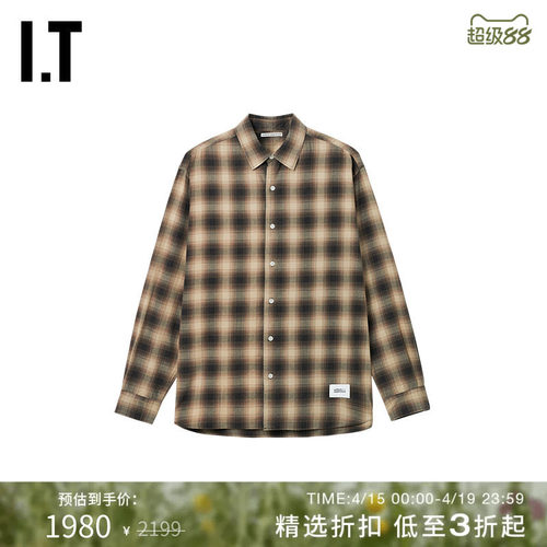 ITuniformexperiment格纹衬衫