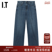 rag 复古宽松拖地长裤 阔腿牛仔长裤 时尚 bone女装 新款 5F1FXP