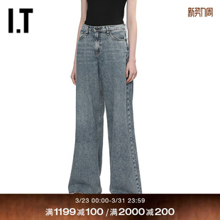 bone女装 阔腿裤 牛仔裤 随性复古宽松长裤 新款 THH1FTXQ rag