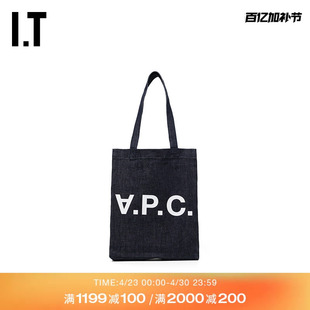 IT A.P.C.女款牛仔托特包新款复古质感单肩包手提包C26IAIXQ