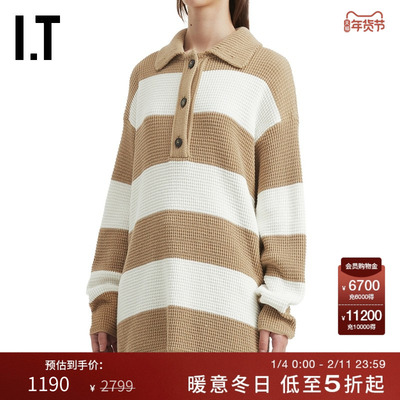 ITCLOSED中长款polo领针织衫