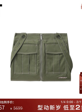 IT OFF-WHITE c/o VIRGIL ABLOH™女装饰拉链半身裙修身工装短裙