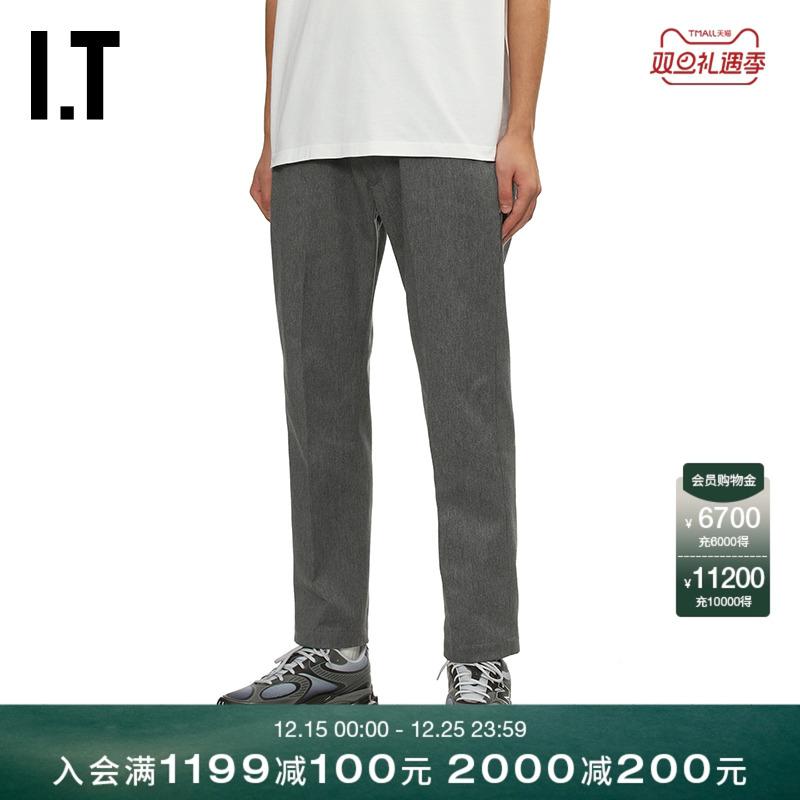 ITSEQUEL合身锥形裤长裤