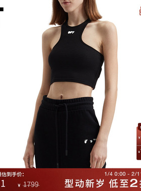 IT OFF-WHITE c/o VIRGIL ABLOH™女装修身短款工字背心086110XI