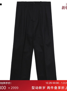 IT SEQUEL男装卷边西装裤长裤新款简约有型纯色露踝西裤SSPT01MP