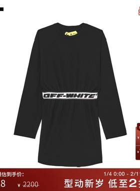 IT OFF-WHITE c/o VIRGIL ABLOH™童装长袖连衣裙T恤裙011010XJ