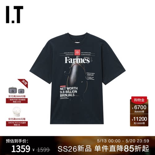 ITdoublet宽松短袖T恤