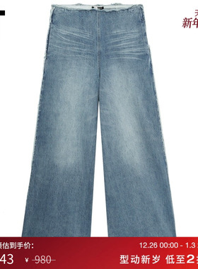 IT GROUNDZERO女装阔腿喇叭裤牛仔裤新款时髦气场宽松长裤CDJ9030