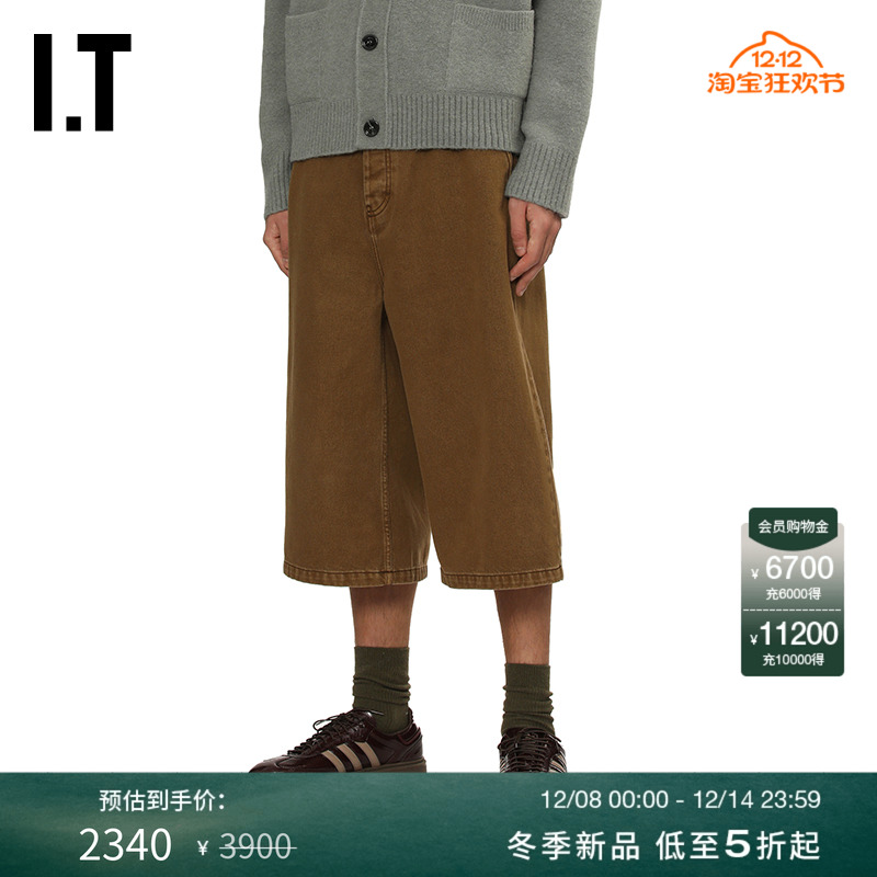 ITAMI阔腿裤七分裤复古时尚