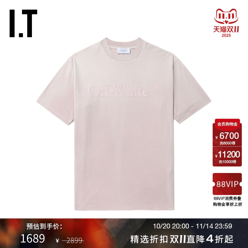 ITOFF-WHITE™磨白短袖T恤