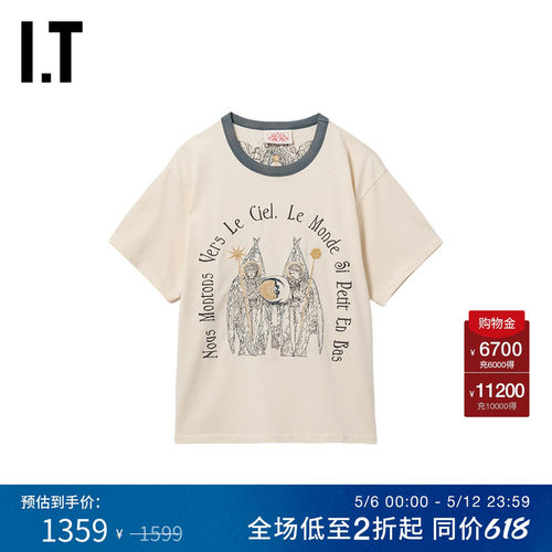 ITsamuelzelig短袖T恤