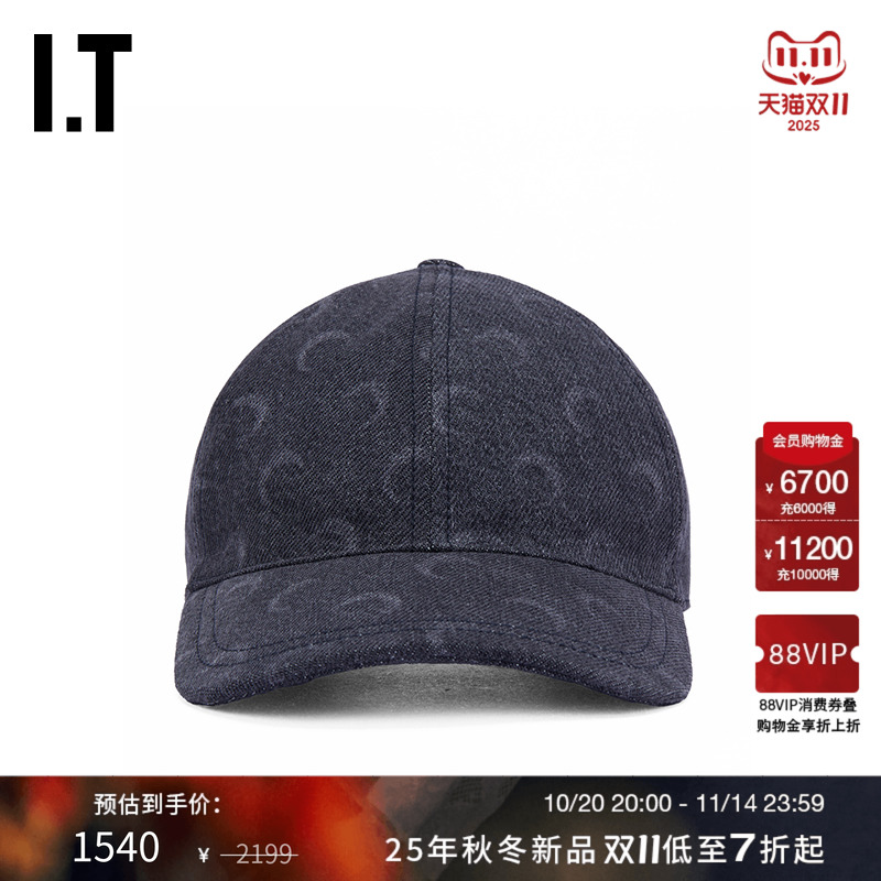 ITMARINESERRE弯檐鸭舌帽