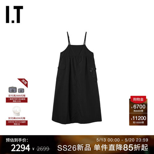 IT and wander女装吊带连衣裙新款休闲户外风工装裙长裙183091MQ