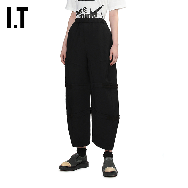 IT阔腿裤宽松水桶裤复古文艺