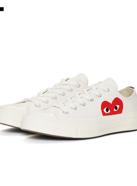 IT CDG PLAY COMME des GARÇONS川久保玲情侣款爱心图案帆布鞋