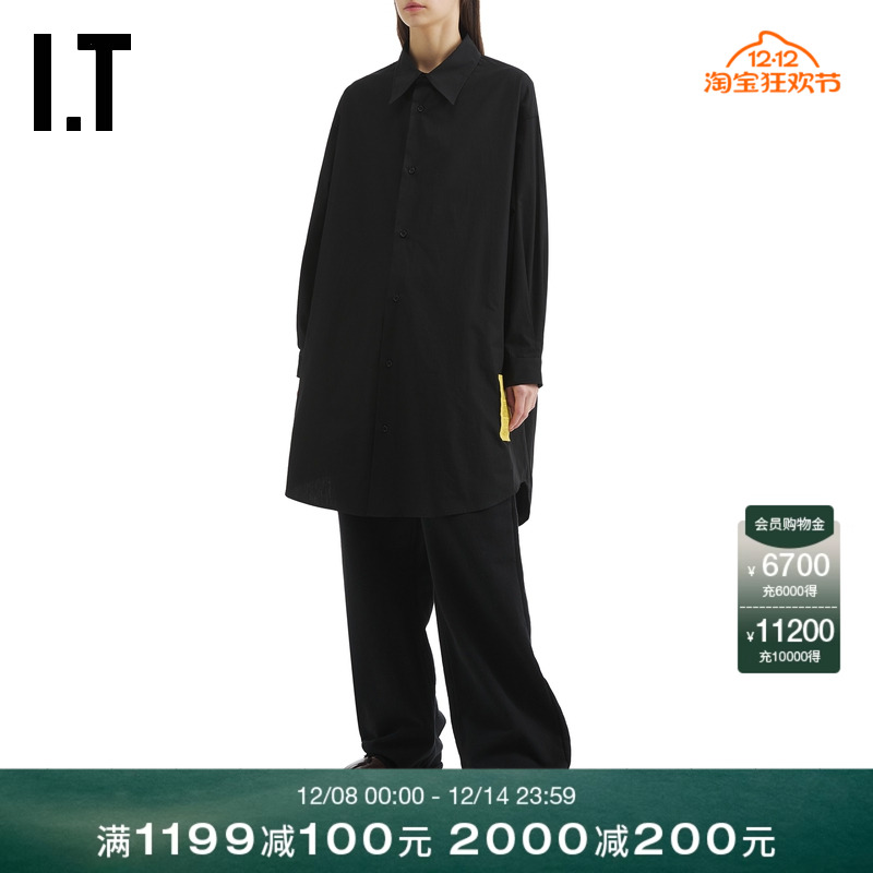 ITMM6MaisonMargiela连衣裙