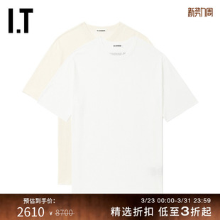 微透短袖 SANDER男装 T恤套组新款 日常基础款 两件套 纯色半袖 JIL