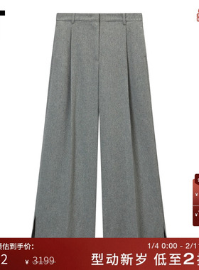 IT The Garment女装毛呢西裤长裤时髦气质开叉呢子西装裤20899XXN