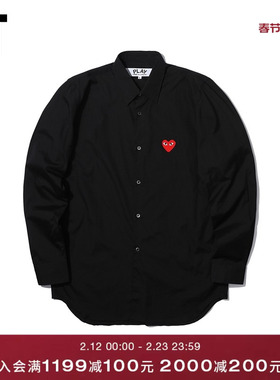 IT CDG PLAY COMME des GARÇONS川久保玲男装长袖衬衫饰爱心刺绣