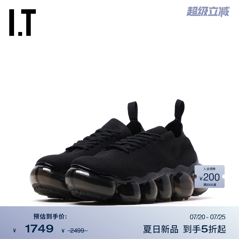 ITgrounds厚底运动鞋潮流未来感