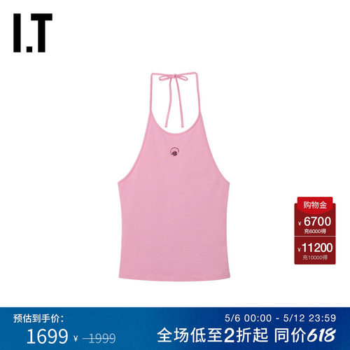 ITMARINESERRE挂脖系带背心