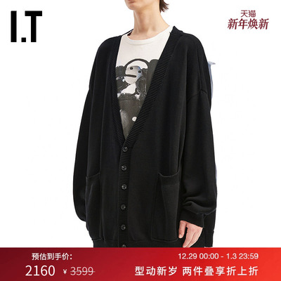 ITWESTFALL廓形针织开衫