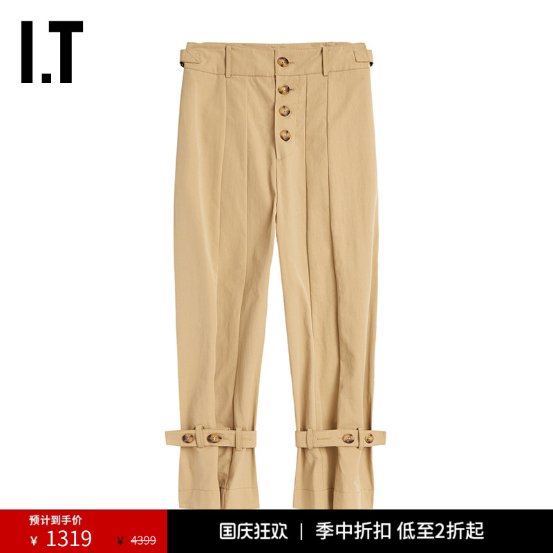 女装饰绊带长裤新品时尚高腰