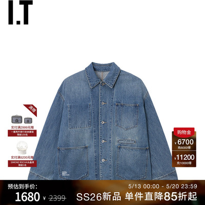 ITFreshService翻领牛仔夹克