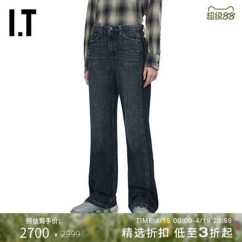 ITrag&bone宽松牛仔长裤