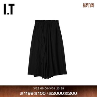 阔腿裤 裙裤 纯色九分裤 简约日系飘逸休闲裤 s女装 新款 P15BL1XQ