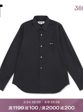 IT CDG PLAY COMME des GARÇONS川久保玲女装长袖衬衫纯色饰爱心