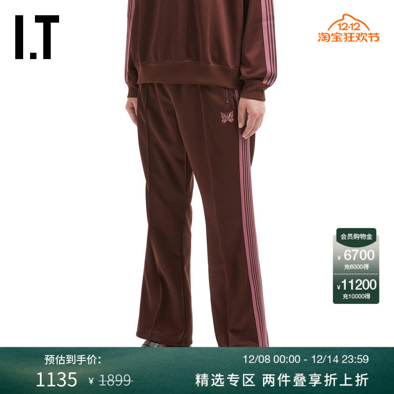 ITNEEDLES微喇长裤运动裤