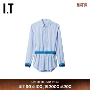 NOTEN男装 长袖 衬衫 时尚 VAN 新款 设计感条纹拼接收腰衬衣 DRIES