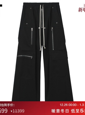 IT Rick Owens男装阔腿裤工装裤新款帅气街潮饰拉链宽松拖地长裤