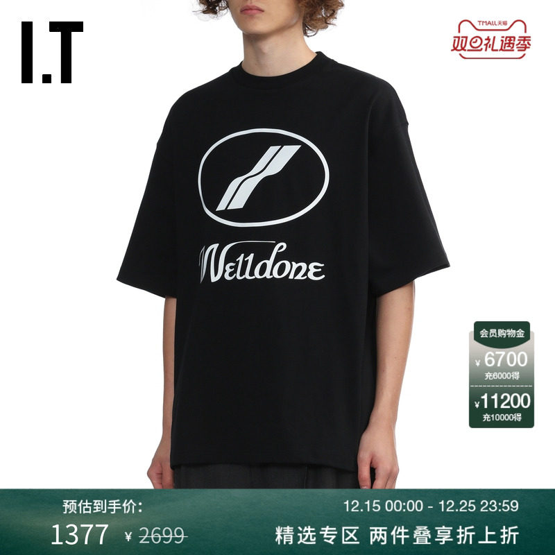 ITWe11Done宽松短袖T恤