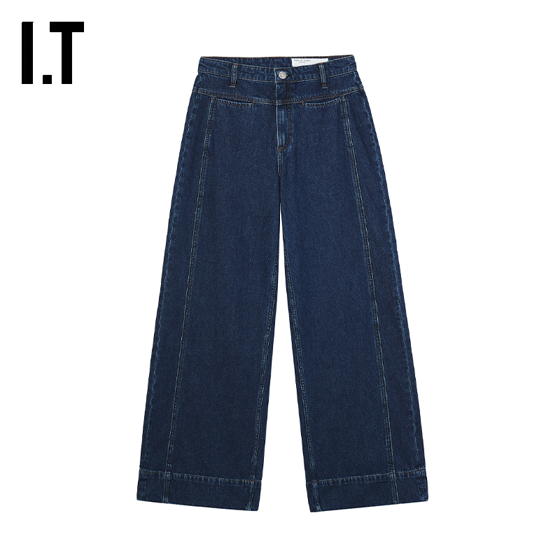 ITrag&bone阔腿裤牛仔裤