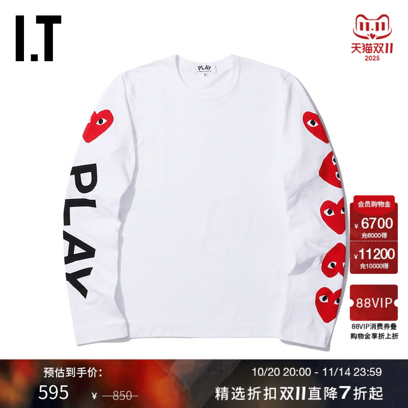 川久保玲女装长袖T恤潮流印花