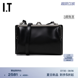 口金包皮包斜挎包新款 s女款 時尚 質(zhì)感小巧單肩包0271601O