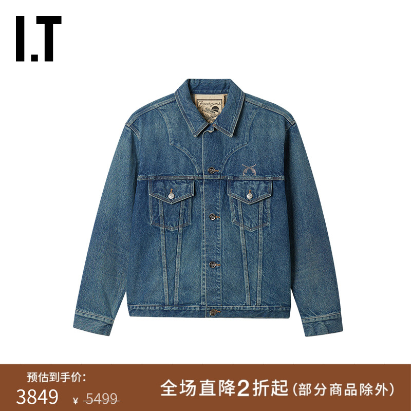 ITroarroarguns翻领牛仔夹克