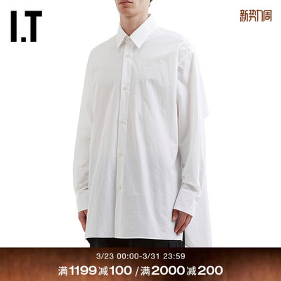 ITCRAIGGREEN中长款廓形衬衫