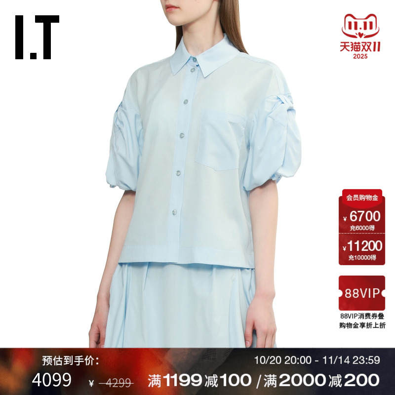 ITSimoneRocha泡泡袖上衣