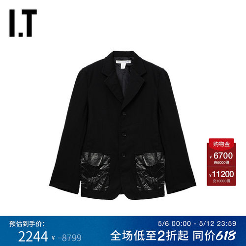 IT拼接口袋翻领西装夹克外套