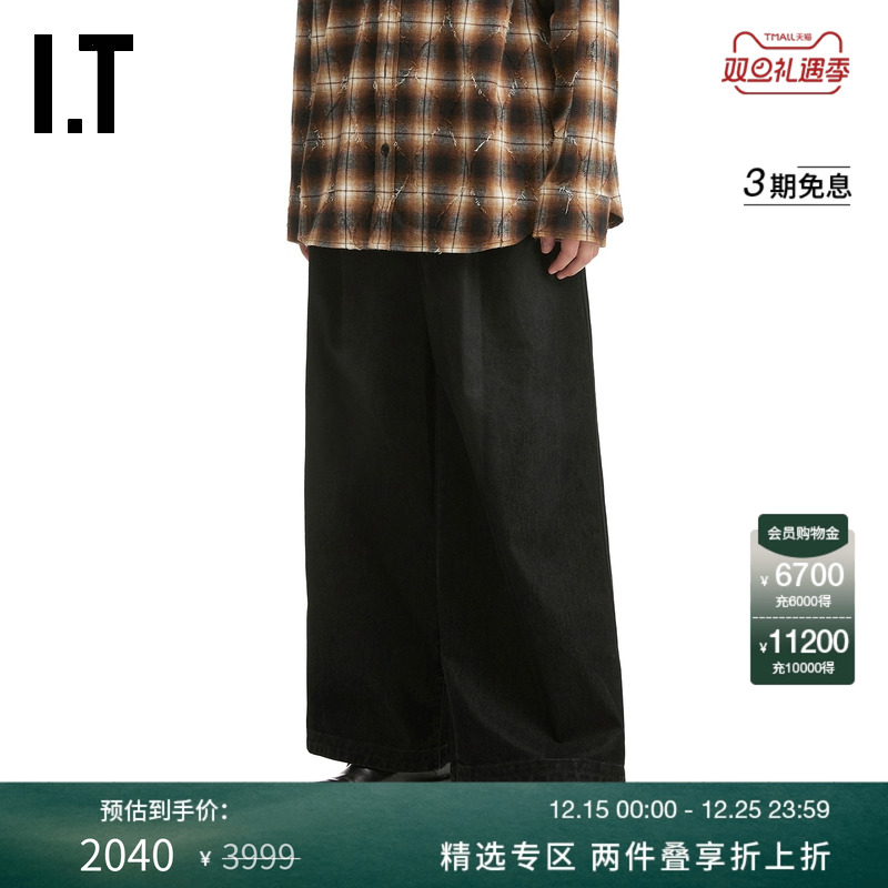 ITJUUN.J阔腿裤牛仔裤