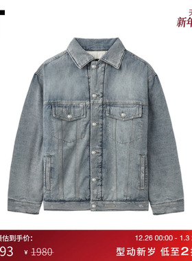 IT GROUNDZERO女装宽松牛仔夹克秋冬新款复古街潮水洗夹棉厚外套