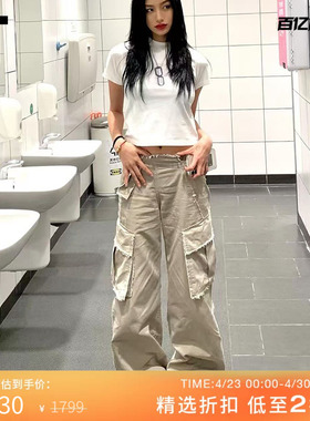 IT GROUNDZERO女装新款阔腿工装口袋休闲复古长裤GZOPTPT800B00